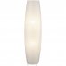 Абажур для торшера «Anjo» диаметр 36 см, цвет белый, SM-956083