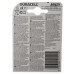 Батарейка щелочная Duracell Security, BT-0006639