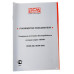 ИБП Powercom WOW-300, BT-0009747