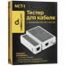 Кабельный тестер Cablexpert NCT-1, BT-0022343