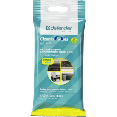 Салфетка Defender CLN 30200 для оргтехники, для пластиковых поверхностей, BT-0123201