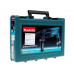 Перфоратор Makita HR2470, BT-0152075