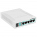 Wi-Fi роутер MikroTik RB951G-2HnD, BT-0163205