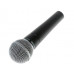 Микрофон Shure SM58-LCE черный, BT-0197099