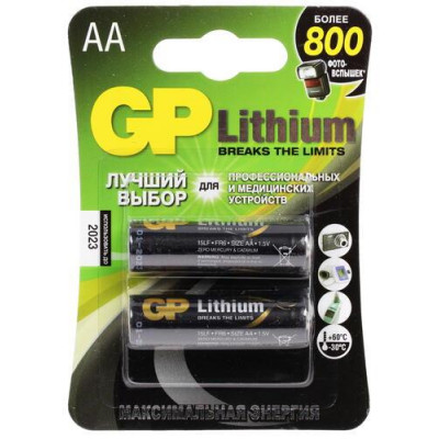 Батарейка литиевая GP Lithium AA (FR6), BT-1010135