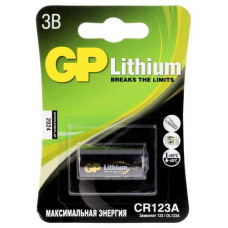 Батарейка литиевая GP Lithium CR123