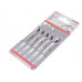 Пилки для лобзика Bosch 2608630014, BT-1019396