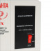Стабилизатор напряжения Ресанта АСН- 2000 Н/1-Ц Lux, BT-1026065