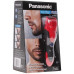 Триммер Panasonic ER-GB40-R520 красный/черный, BT-1039327