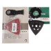 Реноватор Bosch PMF 220 CE, BT-1047301