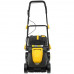 Электрическая газонокосилка Huter ELM-1400T, BT-1049313