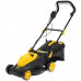 Электрическая газонокосилка Huter ELM-1400T, BT-1049313