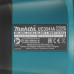 Электрическая цепная пила Makita UC3541A, BT-1049772