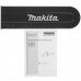 Электрическая цепная пила Makita UC3541A, BT-1049772