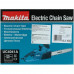 Электрическая цепная пила Makita UC4041A, BT-1049775