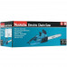 Электрическая цепная пила Makita UC4041A, BT-1049775