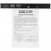 Салазки в отсек привода DEXP AT-DH02, BT-1051094
