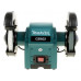 Станок заточной Makita GB602, BT-1063604