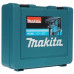 Перфоратор Makita HR2800, BT-1063615