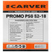 Бензопила Carver Promo PSG-52-18, BT-1068599