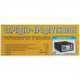 Зарядное устройство Вымпел-57, BT-1073204