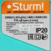 Перфоратор Sturm! RH2514, BT-1086060