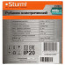 Электрорубанок STURM! P1090, BT-1086095