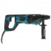 Перфоратор Makita HR2641, BT-1090889