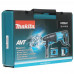 Перфоратор Makita HR2641, BT-1090889