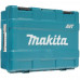 Отбойный молоток Makita HM0871C, BT-1090969