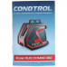Лазерный нивелир Condtrol Xliner Duo 360, BT-1097543
