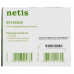 Коммутатор NETIS ST3105GS, BT-1097571