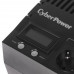 ИБП CyberPower BR1200ELCD, BT-1097659