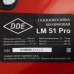 Газонокосилка бензиновая DDE LM 51, BT-1098467