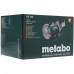 Станок заточной Metabo DS 150, BT-1099119