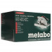 Пила дисковая Metabo KS 66, BT-1099238