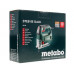 Электрический лобзик Metabo STEB 65 Quick, BT-1099293