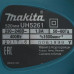Электрический кусторез Makita UH5261 400 Вт, BT-1103055