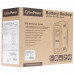 ИБП CyberPower CP1300EPFCLCD, BT-1103456