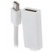 Переходник Cablexpert mini DisplayPort - DisplayPort, 0.1 м, BT-1104889