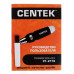 Триммер Centek CT-2178 черный/серебристый, BT-1110978
