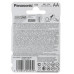 Батарейка щелочная Panasonic Alkaline Power, BT-1113889