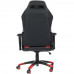 Кресло игровое Red Square LUX Red красный, BT-1121685