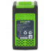 Газонокосилка аккумуляторная GreenWorks G40LM49DBK4 40V, BT-1132922