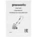 Аккумуляторный культиватор GreenWorks G40TL 40V, BT-1132928