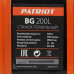 Станок заточной Patriot BG 200L, BT-1133815