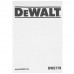 Торцовочная пила DeWalt DWS778, BT-1137150