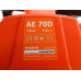 Мотобур Patriot AE70D, BT-1137937
