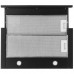 Вытяжка телескопическая Akpo WK-7 Light eco 50 черный/черный, BT-1147123