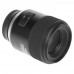 Объектив Tamron SP 45mm f/1.8 Di VC USD, BT-1149886